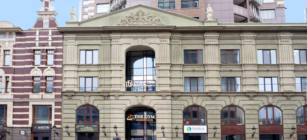 Контакти — Docber Clinic